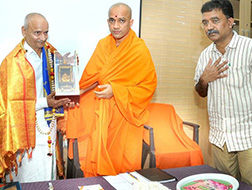 Sri Adichunchanagiri Independent PU College - SAIPUC